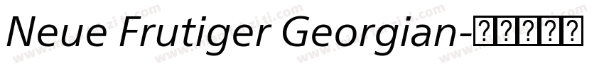 Neue Frutiger Georgian字体转换